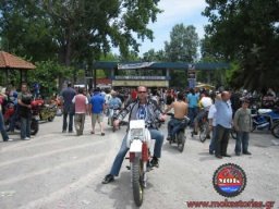 Πανελλήνιες